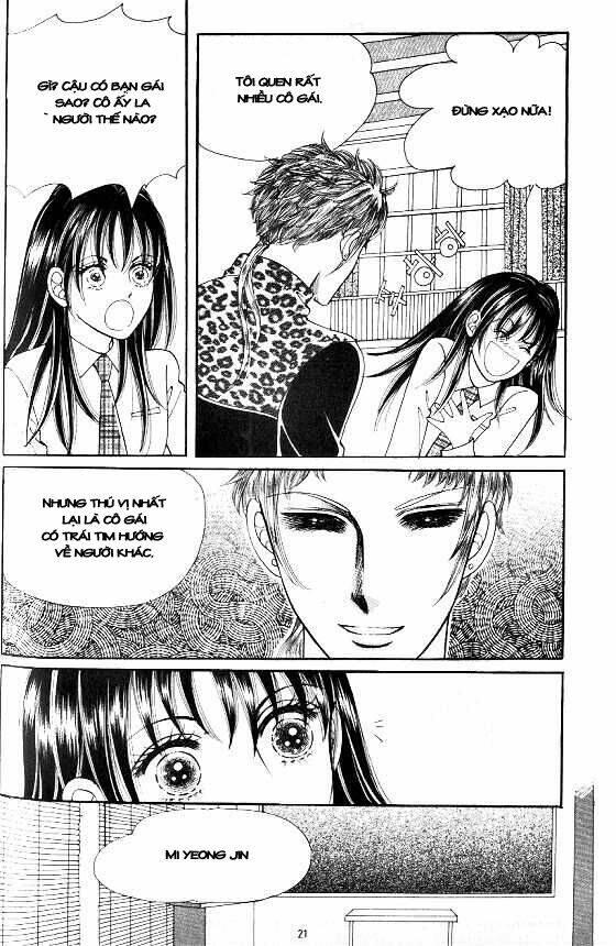 hot blooded woman chapter 48 14