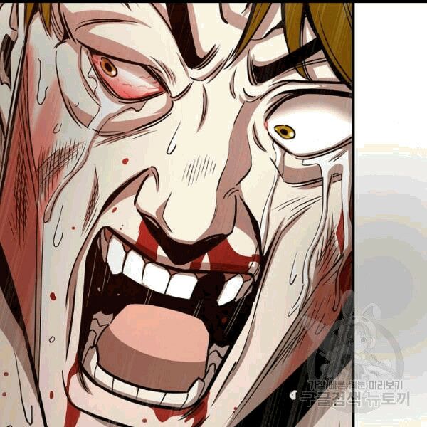 return survival chapter 68 59