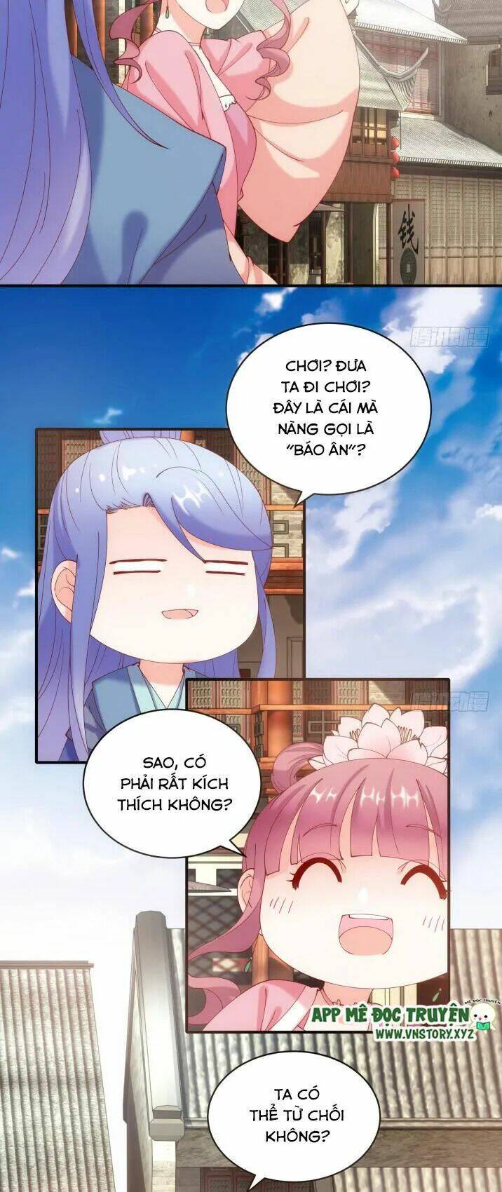 đô đốc đại nhân sủng thê kí chapter 22 22