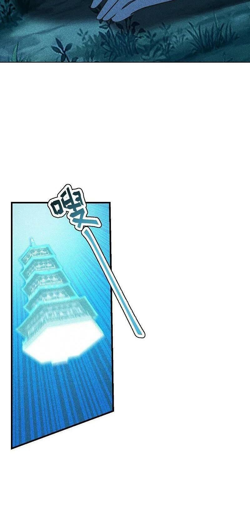 tiên võ đế tôn chapter 169 38