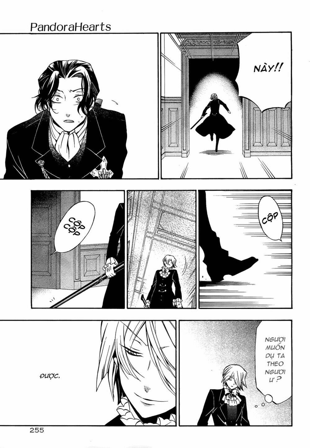 pandora hearts chapter 53 34