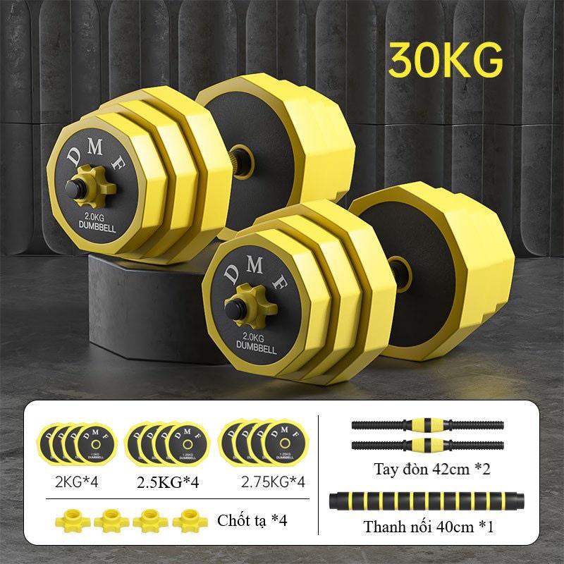 Bộ Tạ tay 30kg FED Gang mạ Niken Điều Chỉnh Đa Năng 4 IN 1 - 8007( Bảo hành 12 tháng)