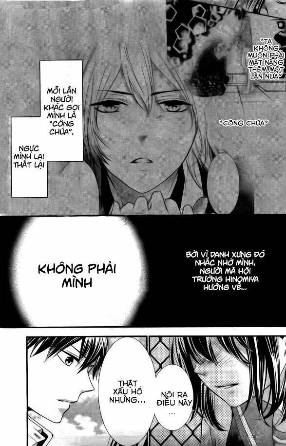 koi to kemono to seitokai chapter 5 33