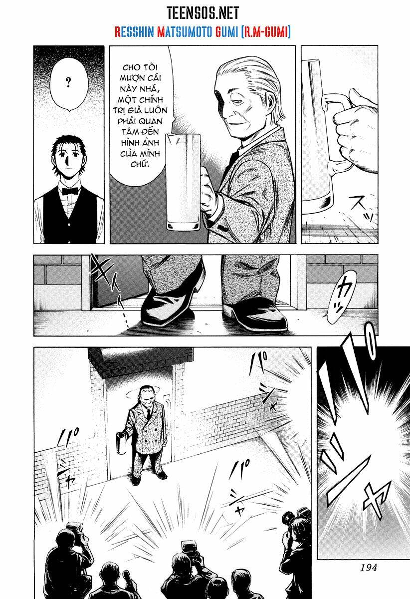 bartender chapter 15 23