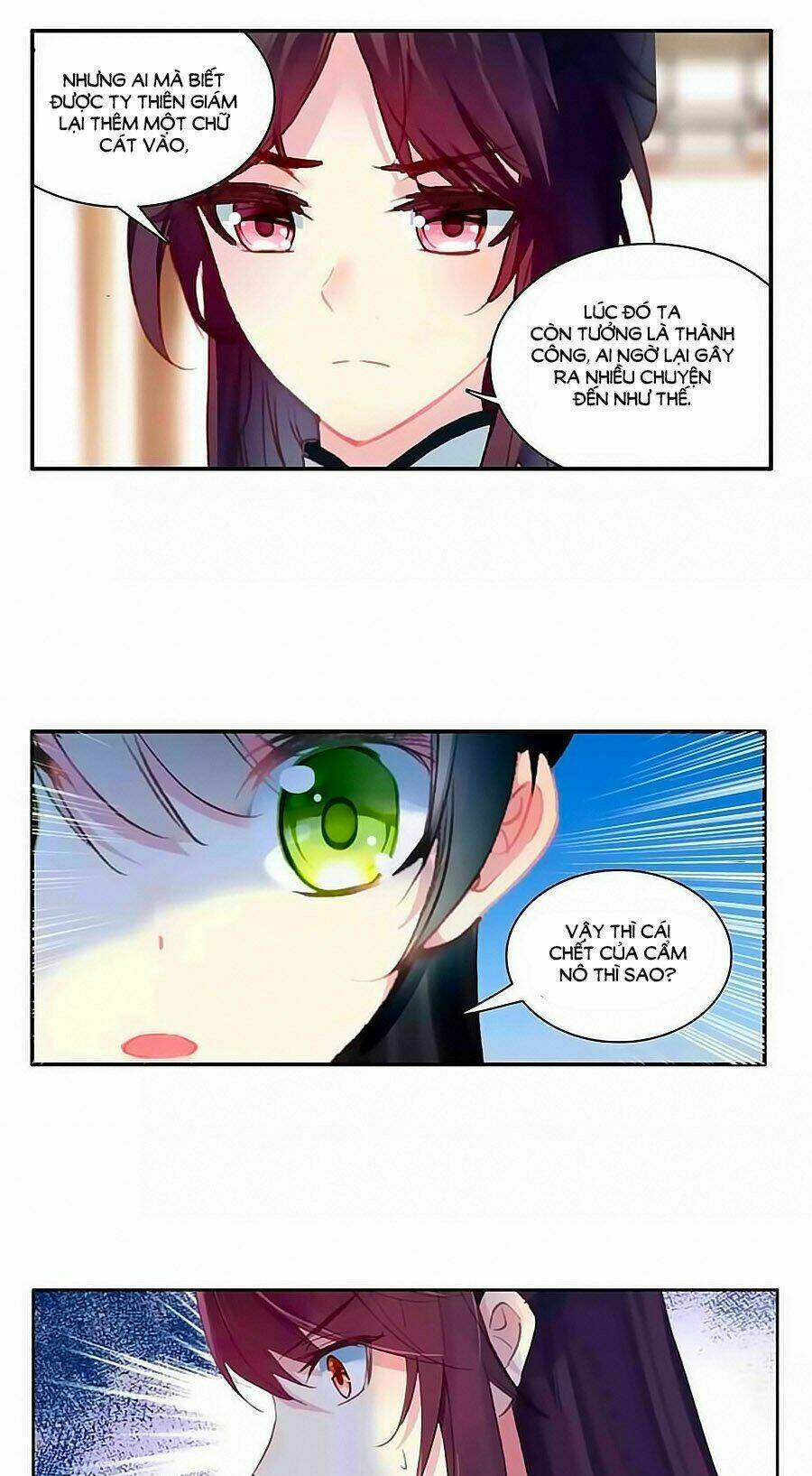 trâm trung lục chapter 32.2 9