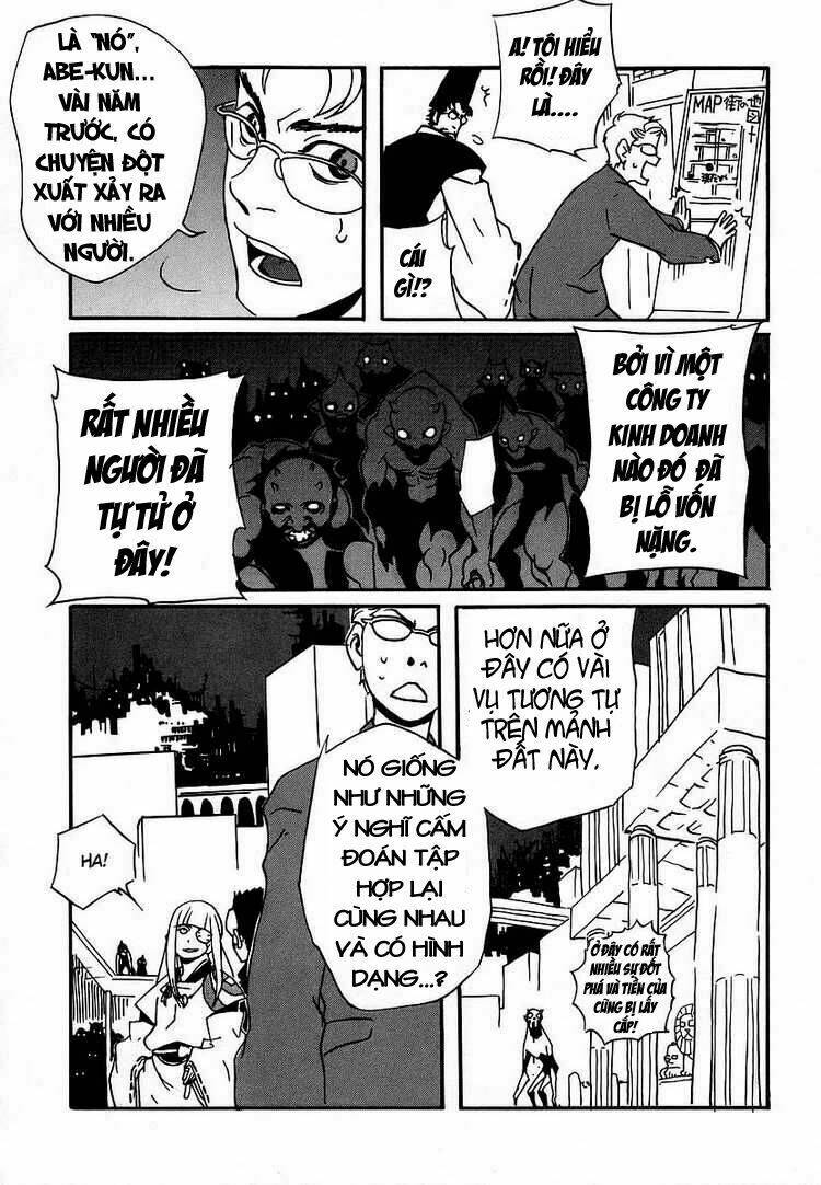 aratama tribe chapter 1 22