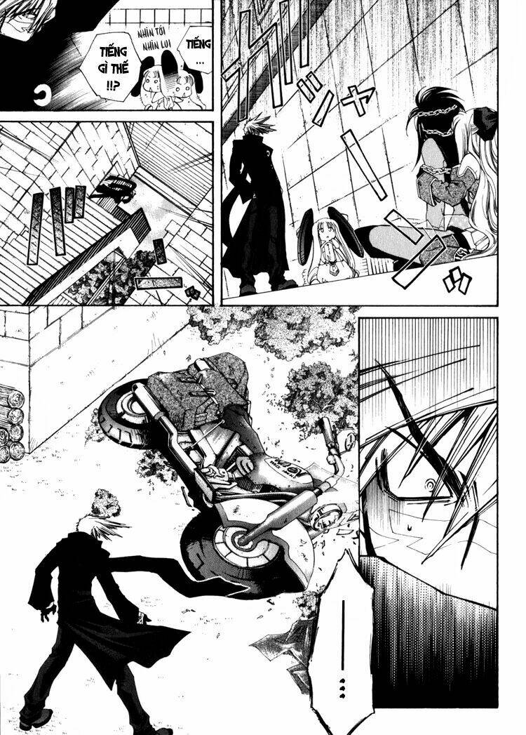 erementar gerad chapter 8 39