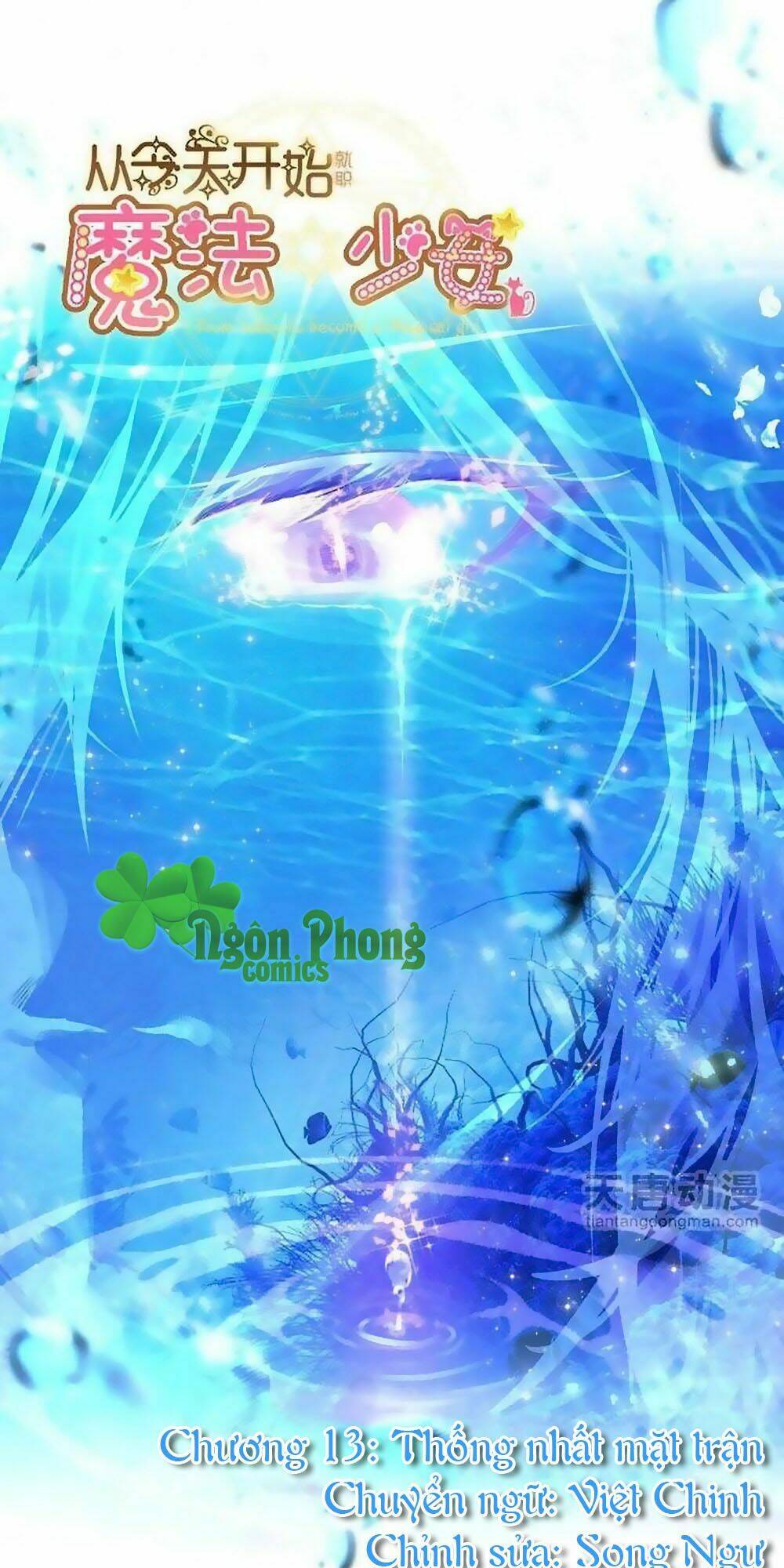 từ hôm nay nhận chức thiếu nữ ma pháp chapter 13 1