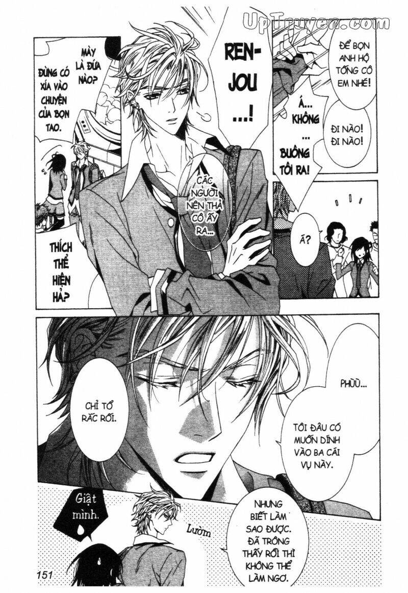 nightmare inspector chapter 2 297