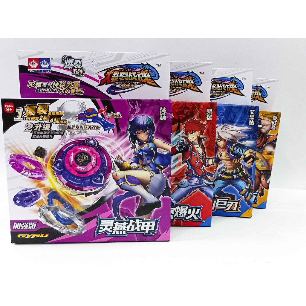 Con quay đồ chơi Beyblade Burst LR