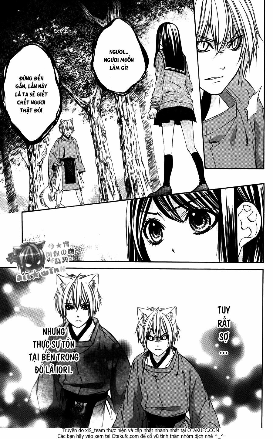 koyoi, kimi to kiss no chigiri wo chapter 9 7