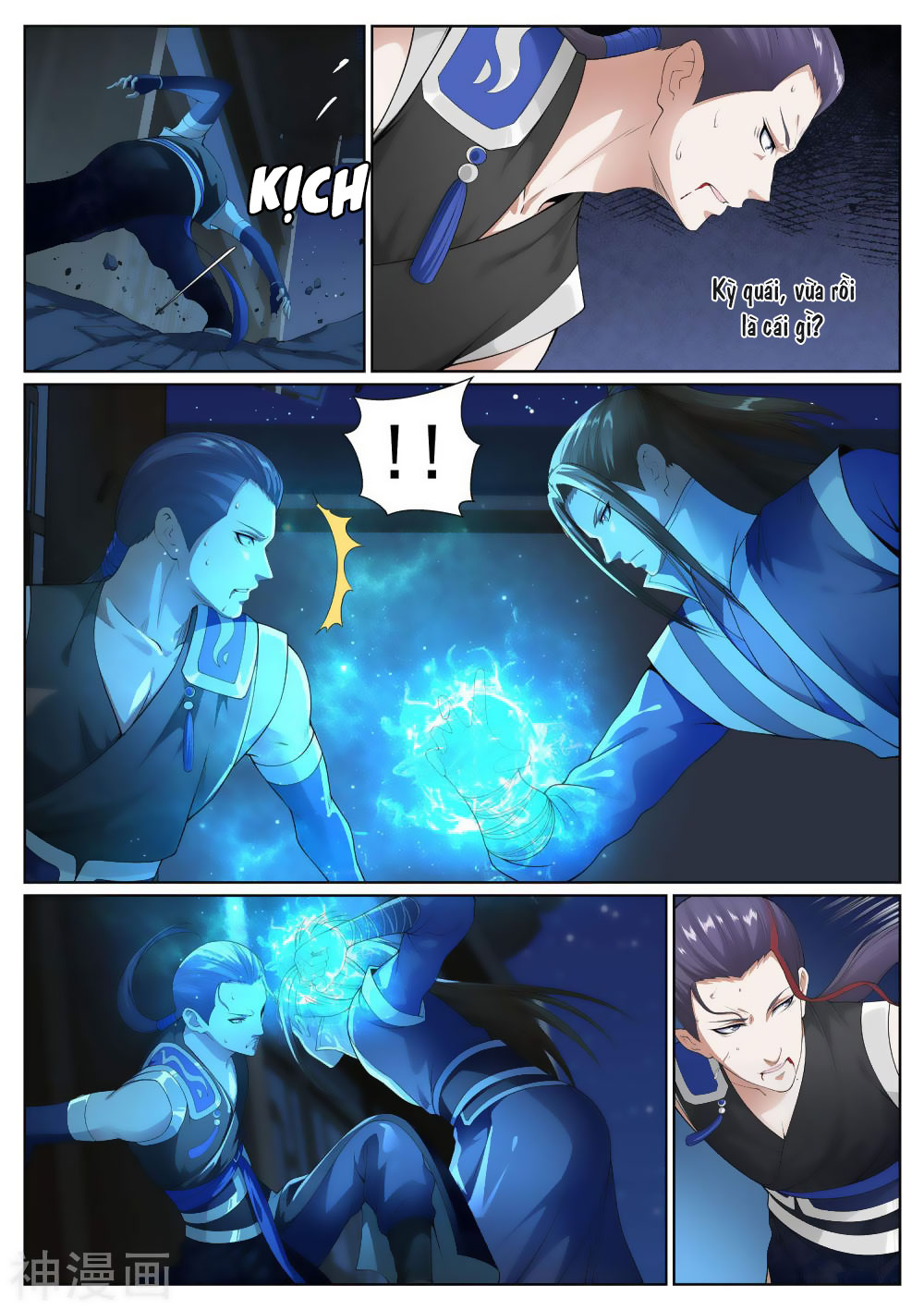 bạch chỉ y tiên chapter 45 13
