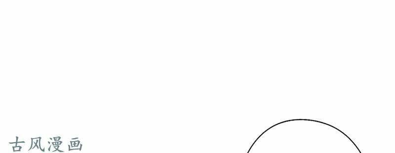 truy phu 36 kế - ông xã à, tới chiến nào! chapter 13 3