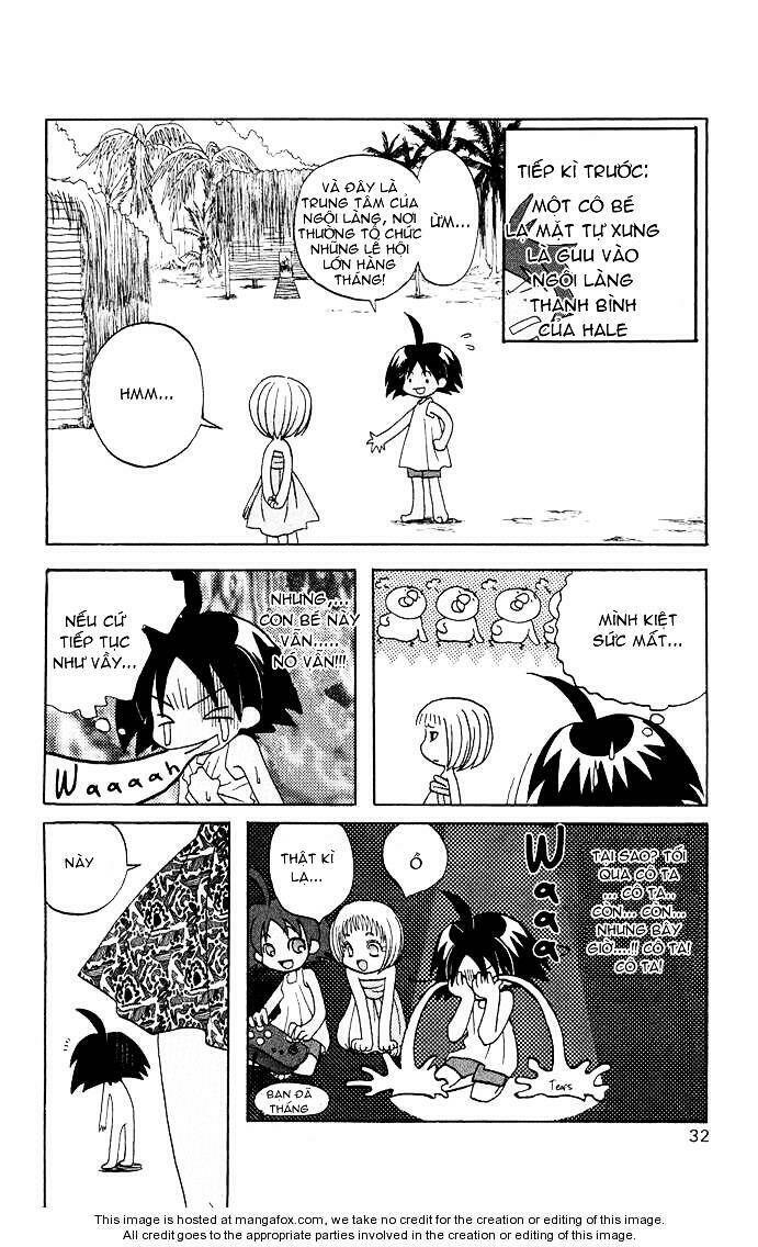 jungle wa itsumo hale nochi guu chapter 2 3