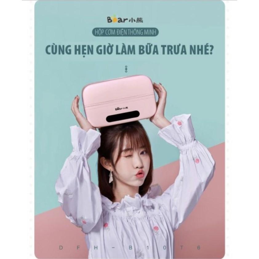 Hộp cơm điện hâm nóng tiện lợi - BEAR 270W - SUPER STORE