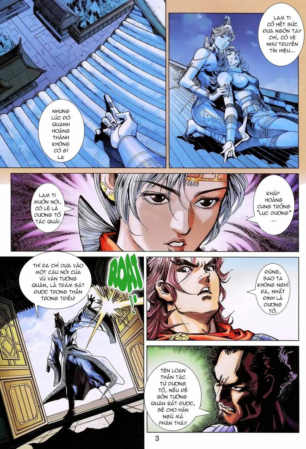 thần binh huyền kỳ 3+3.5 chapter 183 3