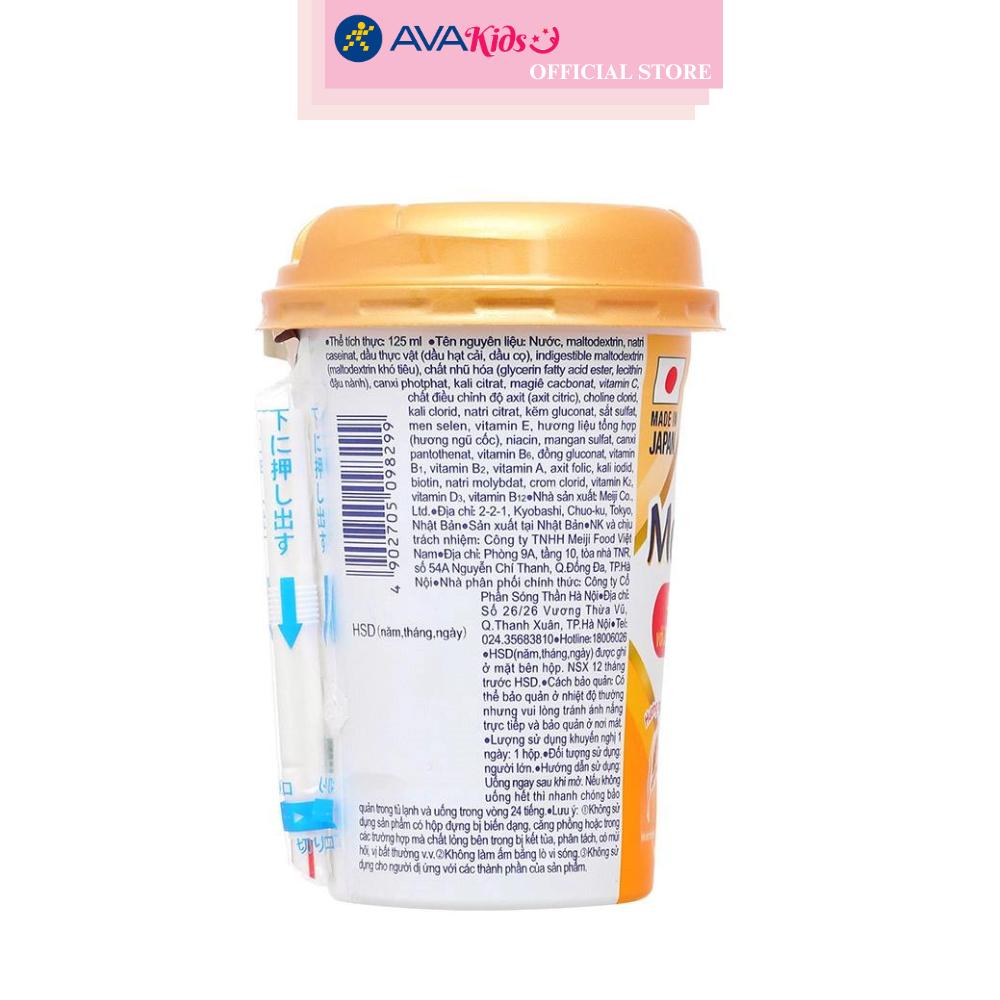 Thực phẩm bổ sung Meiji MeiBalance hương ngũ cốc 125 ml dành cho người lớn