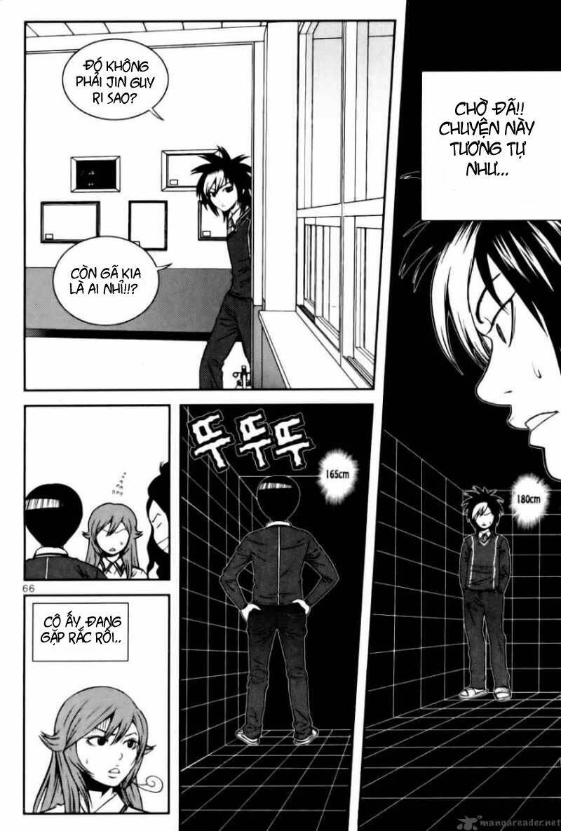 need a girl chapter 18 5