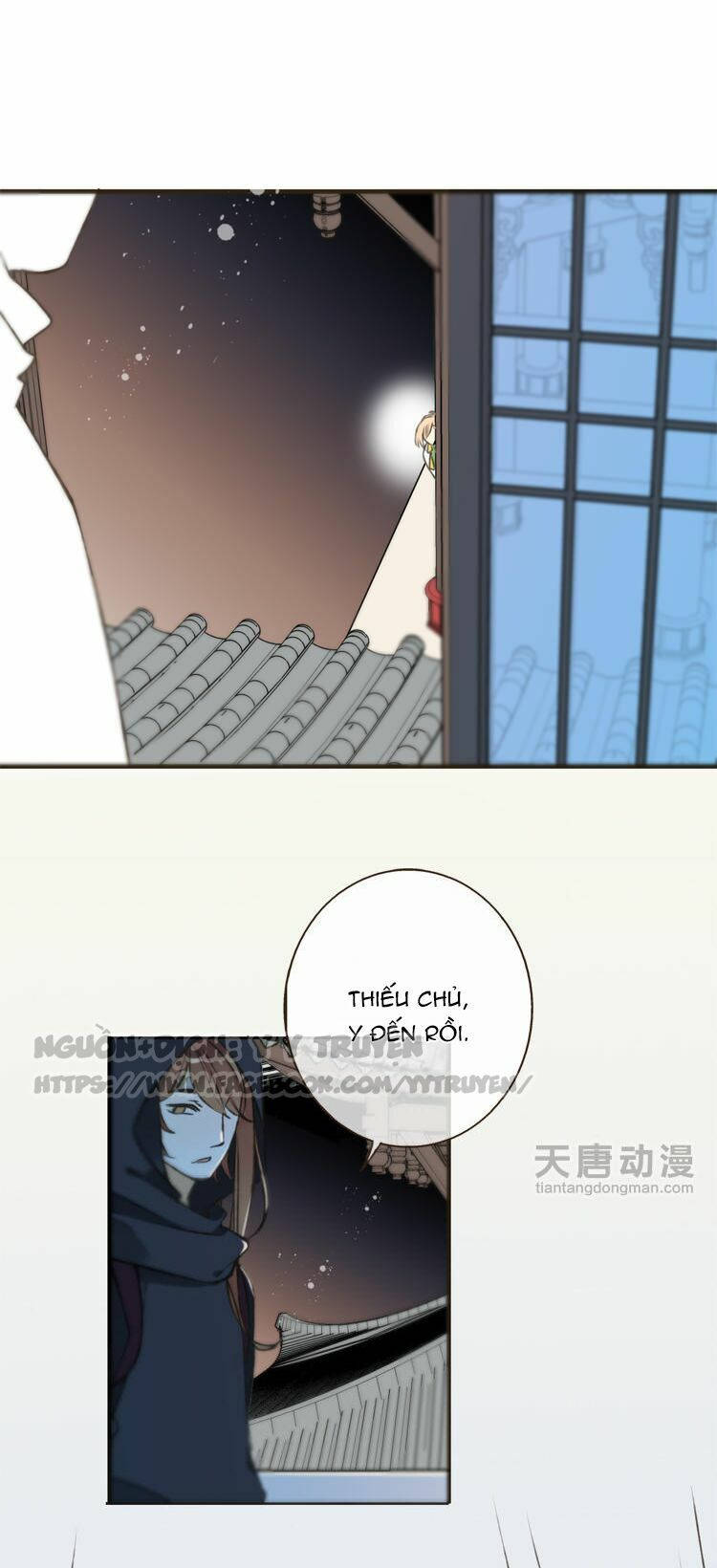 giáo chủ yêu nghiệt mau nằm xuống chapter 2.1 17