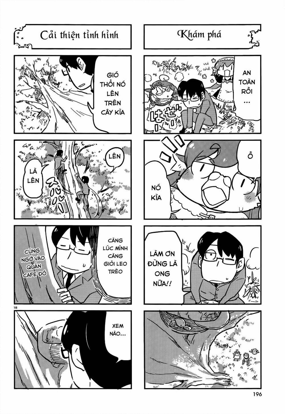 torikissa! chapter 6 19