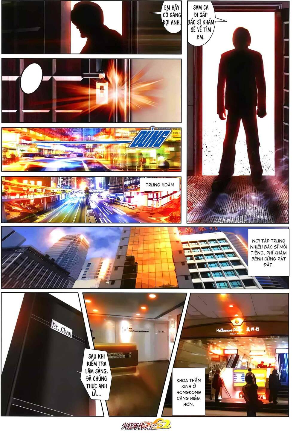 hỏa hồng niên đại hắc cốt đường chapter 1267 2