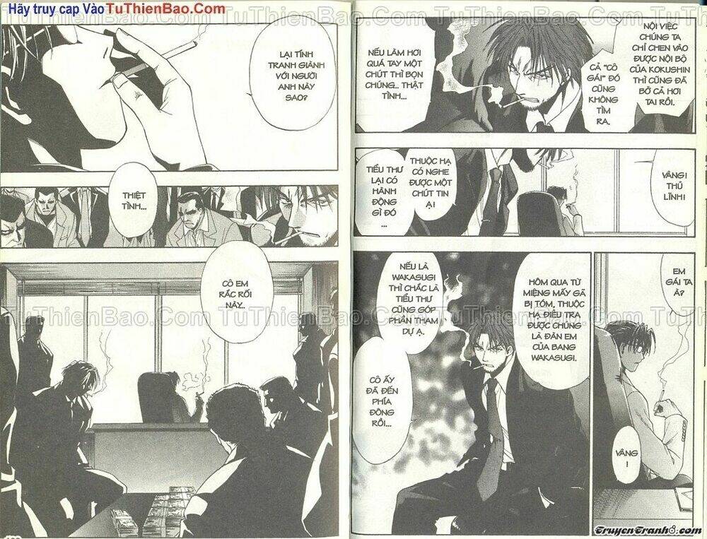 wchange chapter 1 52