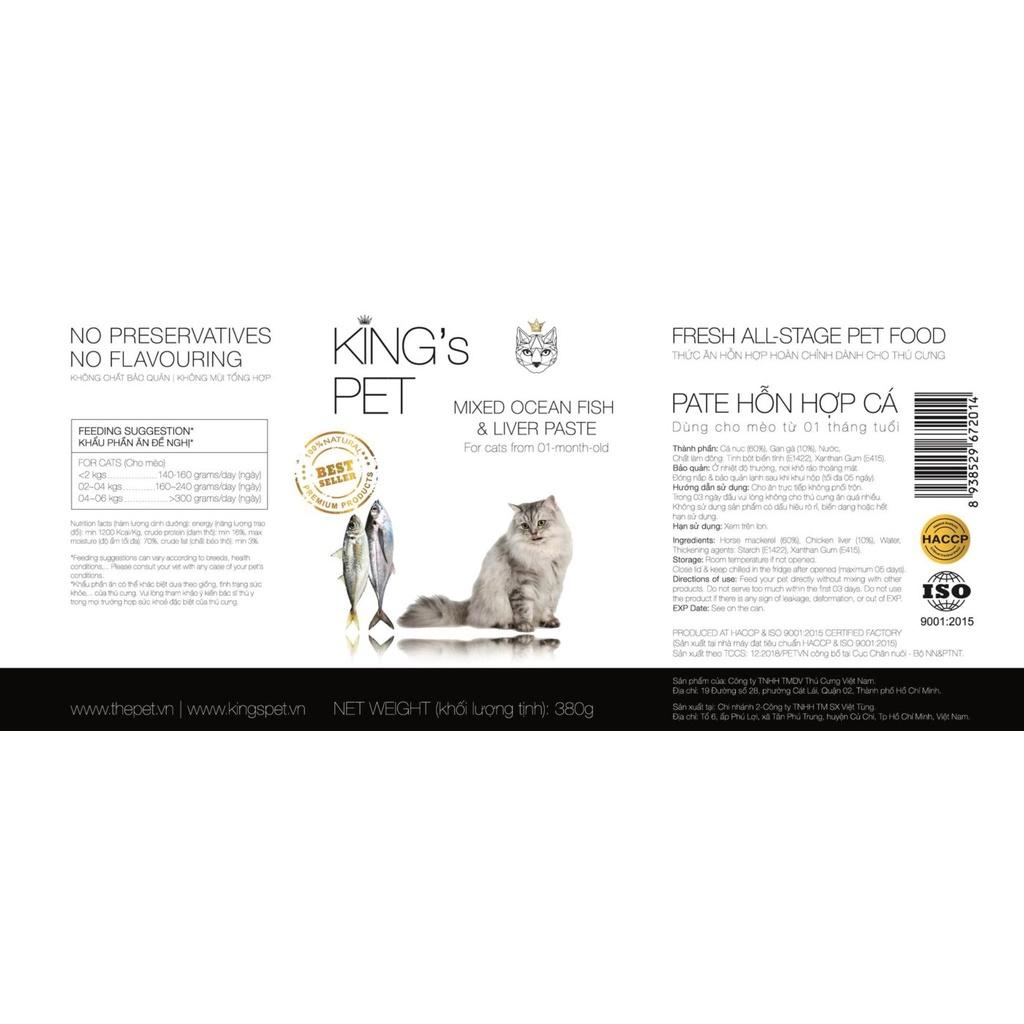 Pate cho chó mèo cao cấp King’s Pet, lon 380g