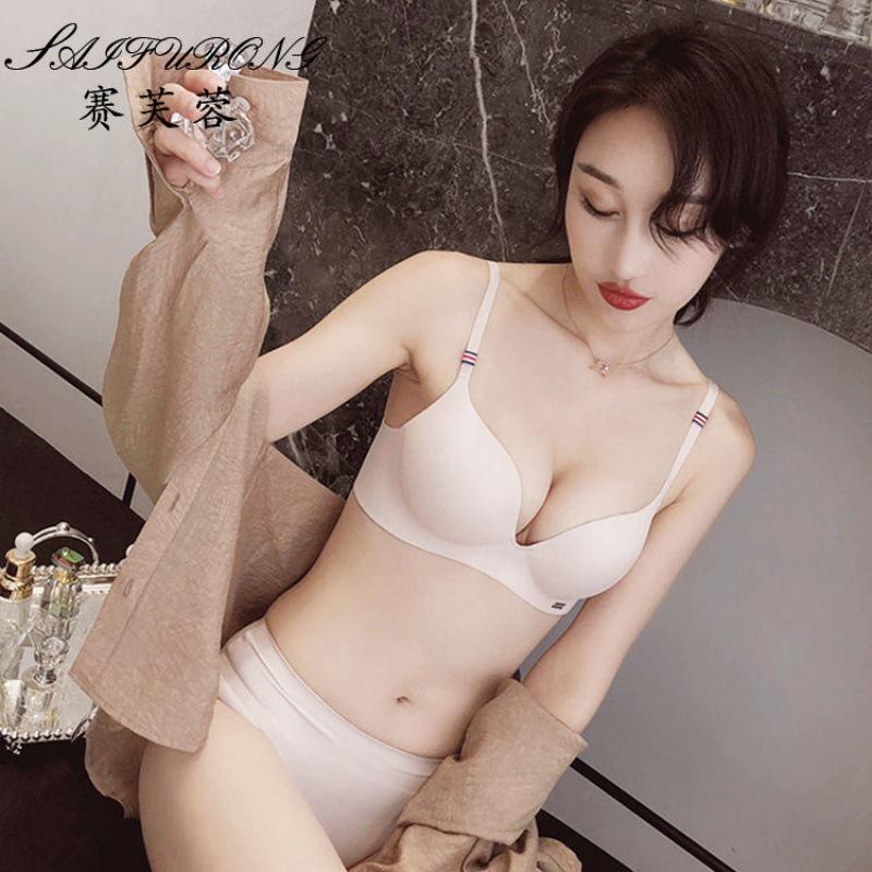 Áo lót nữ rẻ đẹp ️️ Áo chip đệm mút mỏng hỗ trợ nâng ngực - Áo ngực không gọng cao cấp xịn xò quyến rũ