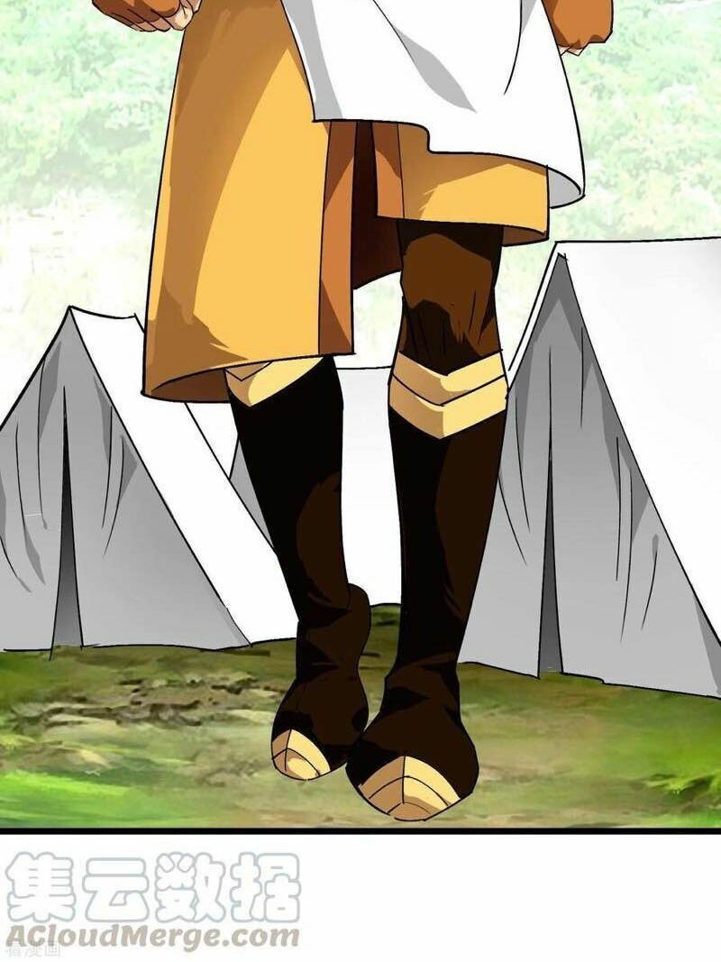 trọng sinh ta là đại thiên thần chapter 83 53