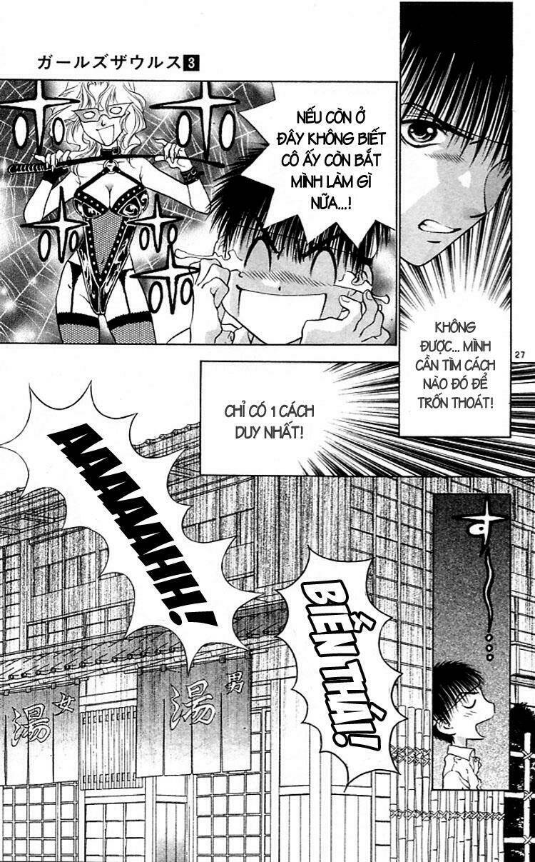 girls saurus chapter 15 28