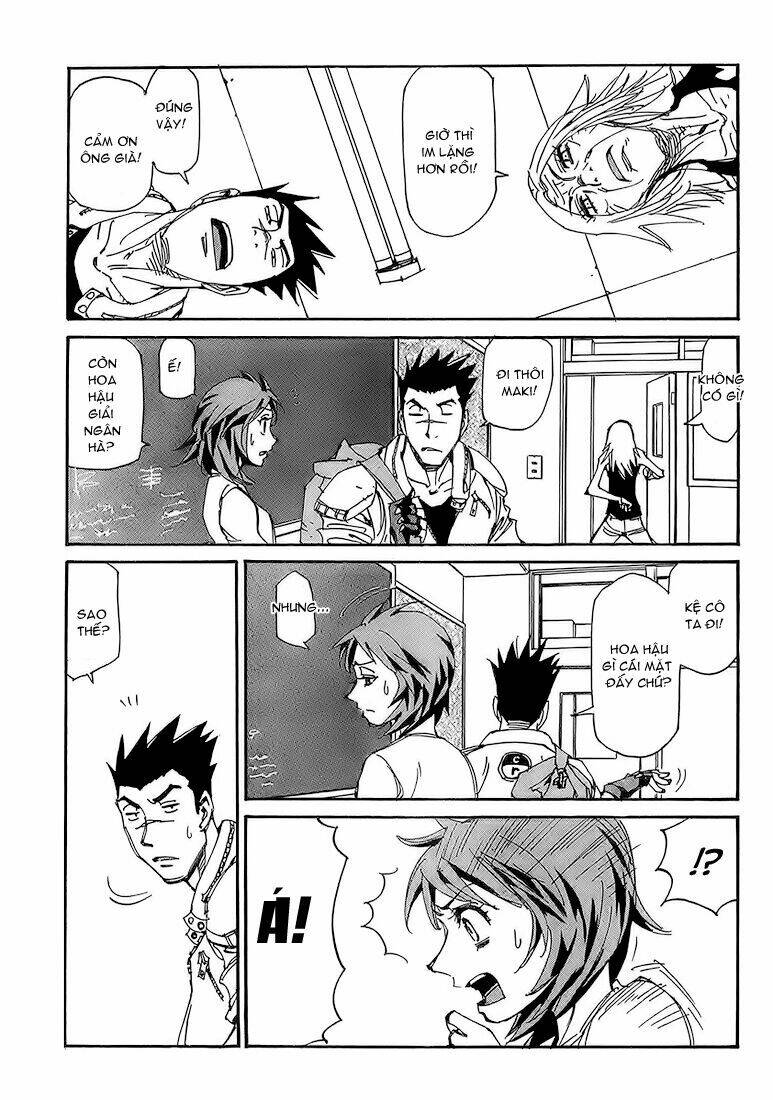 ageha o ou monotachi chapter 4 24