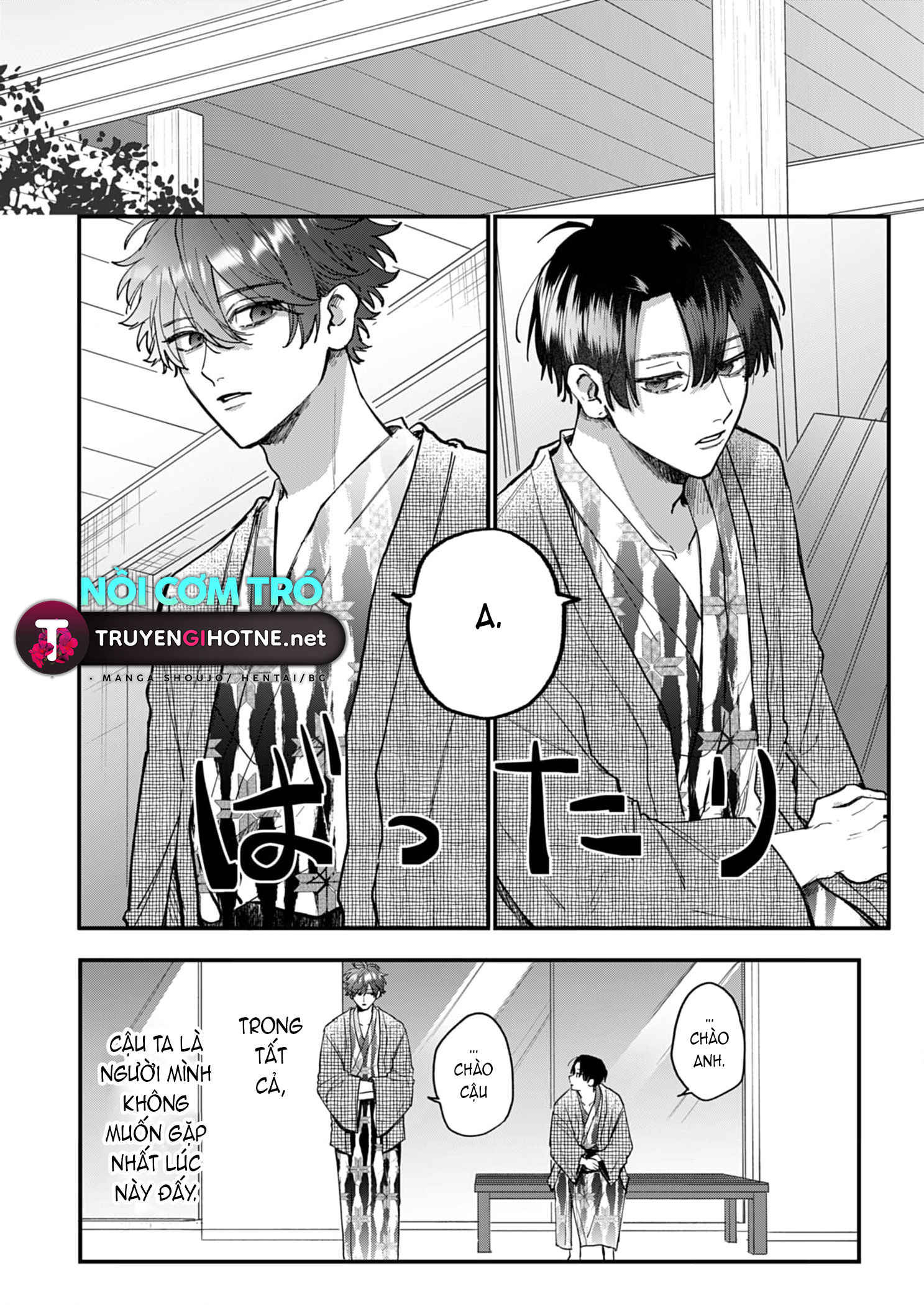 shiina-san u mê quá rồi kìa chapter 16.1 11