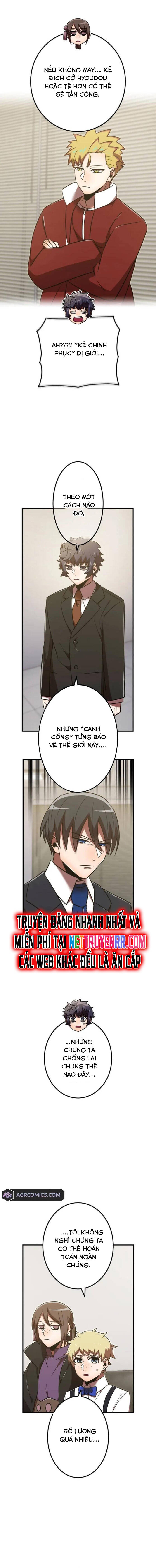 Huyết Thánh Cứu Thế Chủ~ Ta Chỉ Cần 0.0000001% Đã Trở Thành Vô Địch chapter 113 10