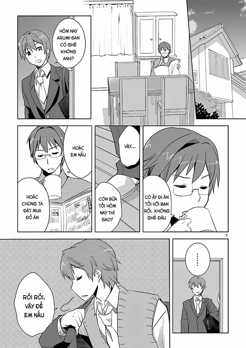 shinonome yuuko wa tanpen shousetsu o aishite iru chapter 2 7