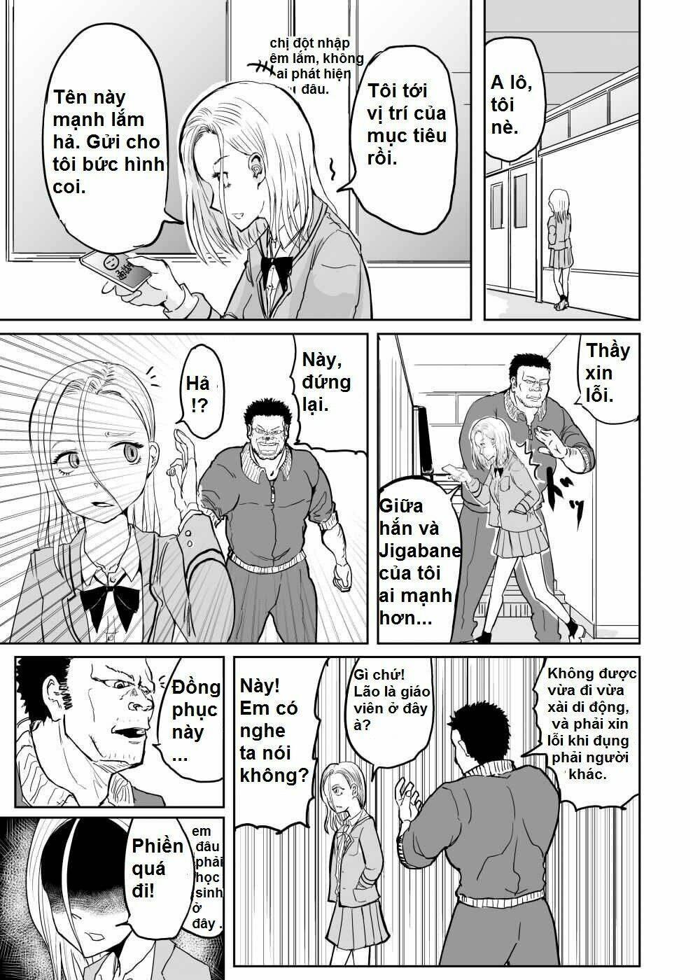 manga về giáo viên thể dục lẽ ra phải chết đầu phim kinh dị chapter 3 1