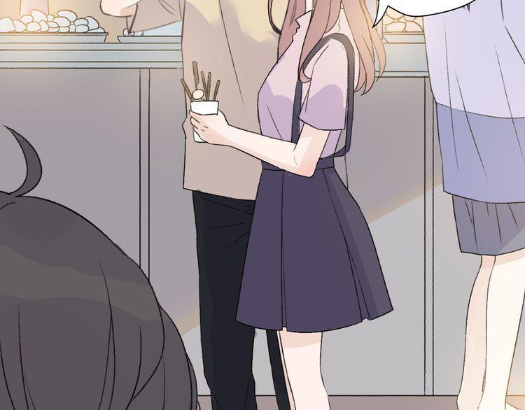 cuộc chiến tình yêu chapter 32 104