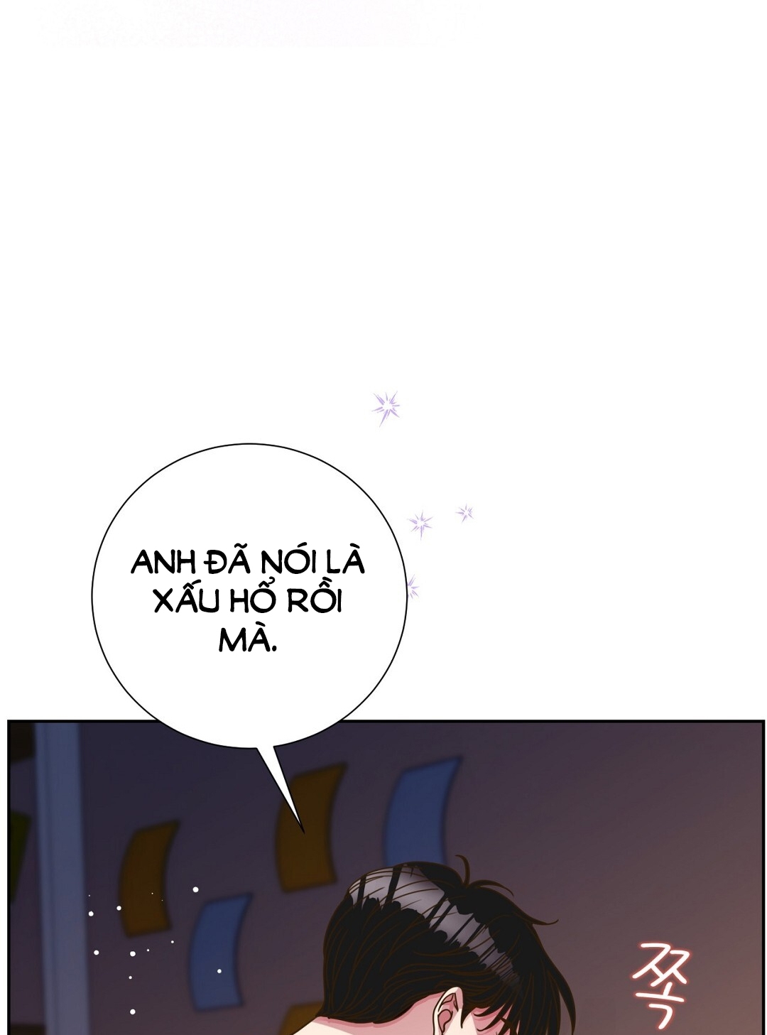 [18+] trải nghiệm thân mật với bạn của anh trai chapter 13.2 18