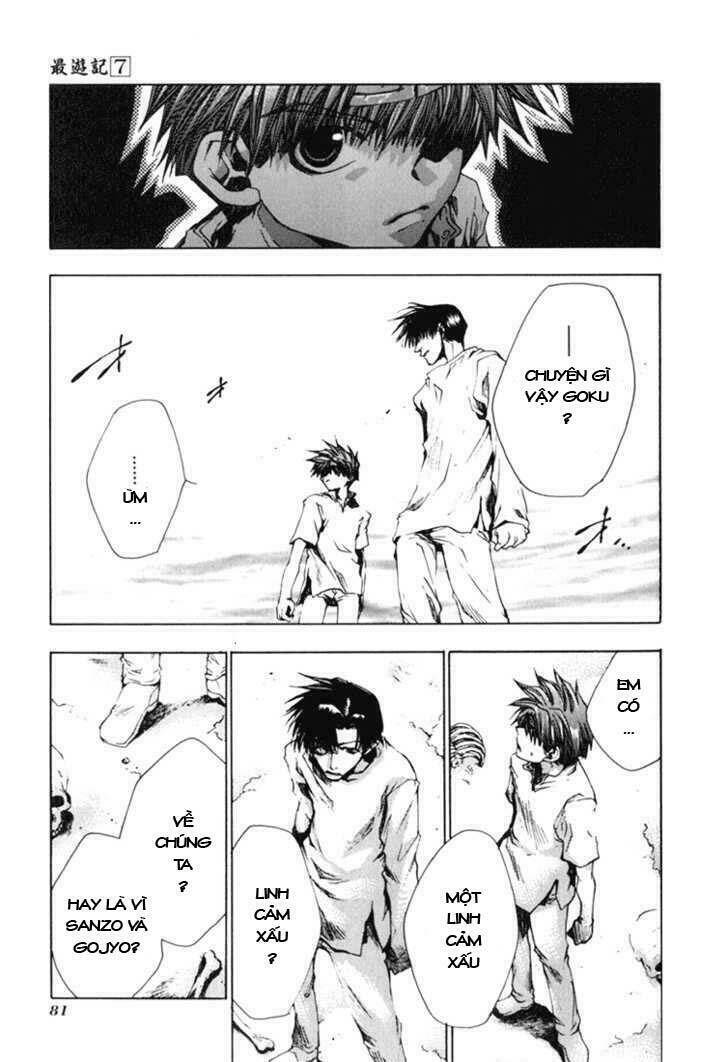 saiyuki chapter 39 16
