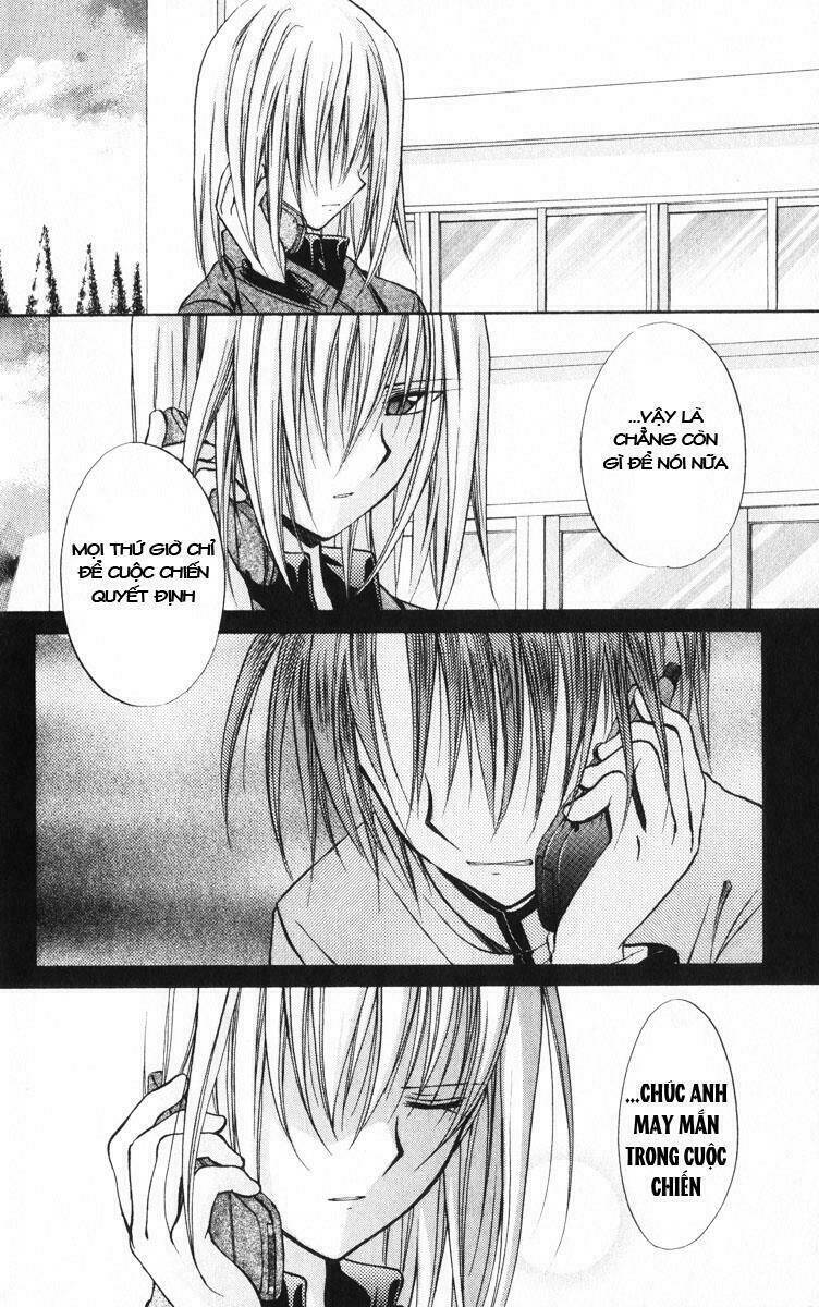 spiral: suiri no kizuna chapter 39 28