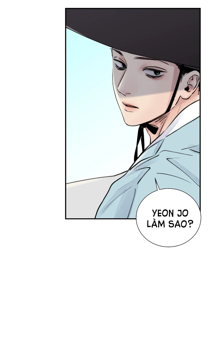 [18+] trượng kiếm tựa hoa chapter 1 17