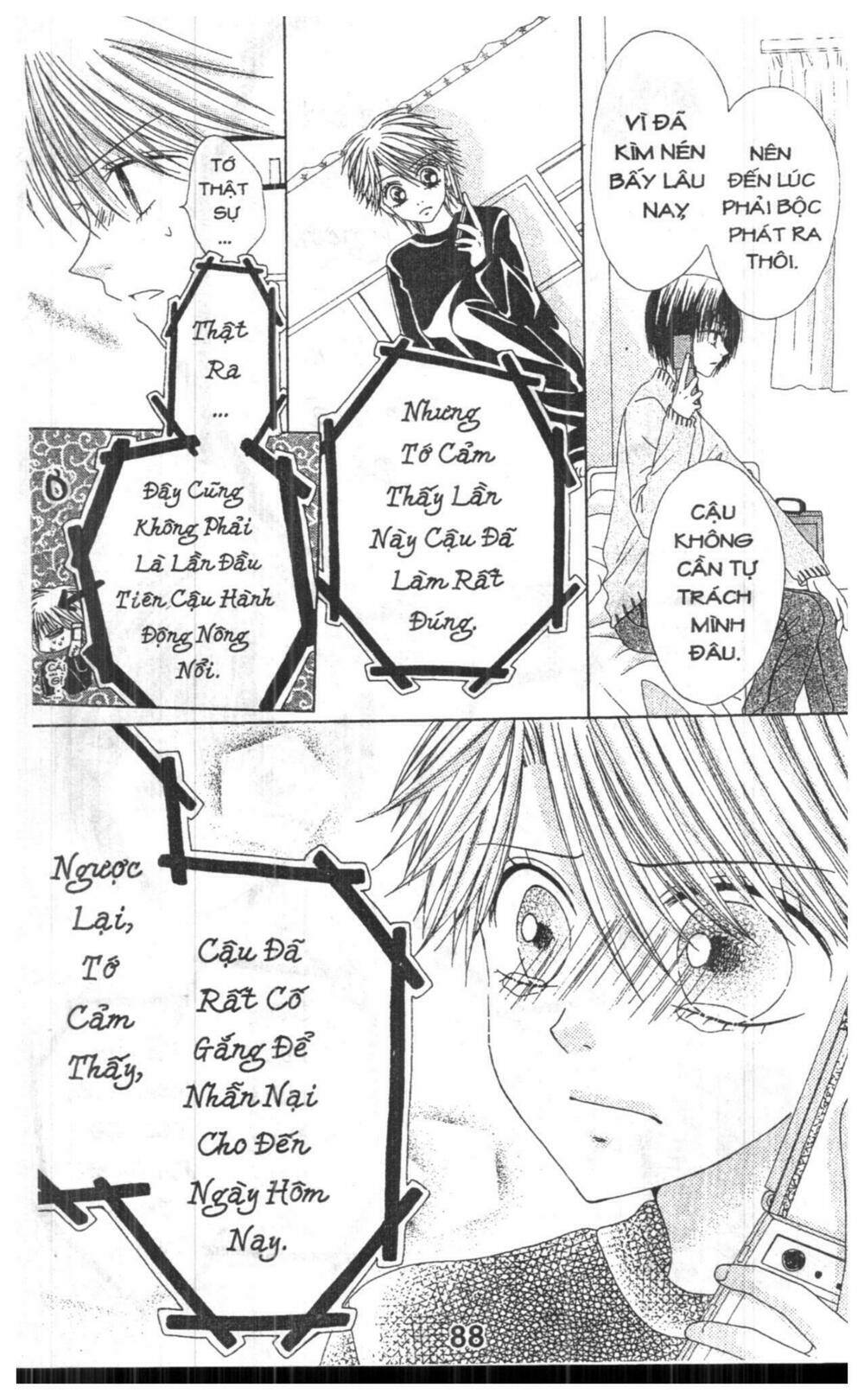 tomodachi gokko [takeuchi ayaka] chapter 6 88