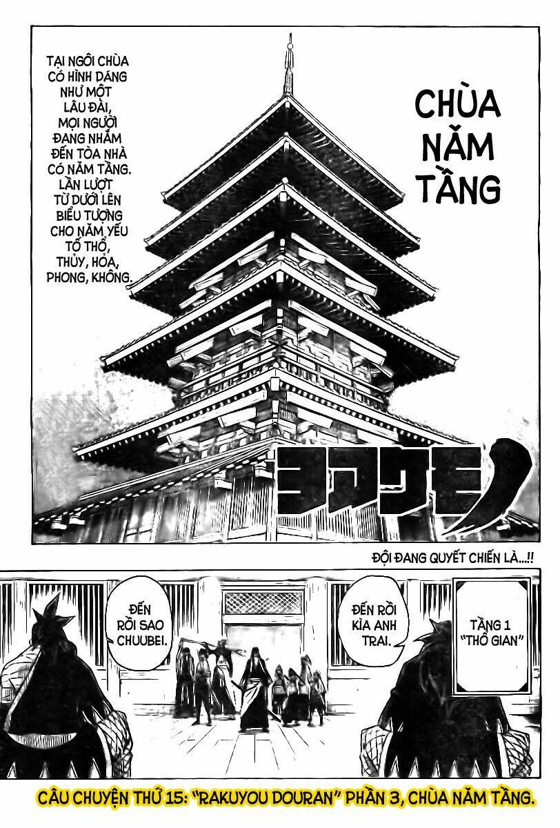 yoakemono chapter 15 1