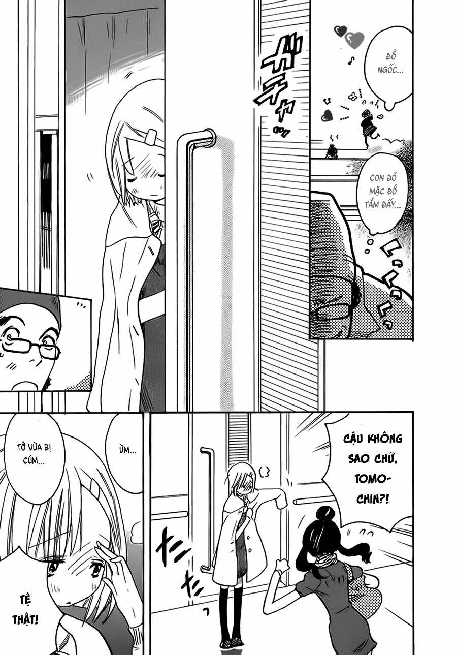 miman renai chapter 12 20