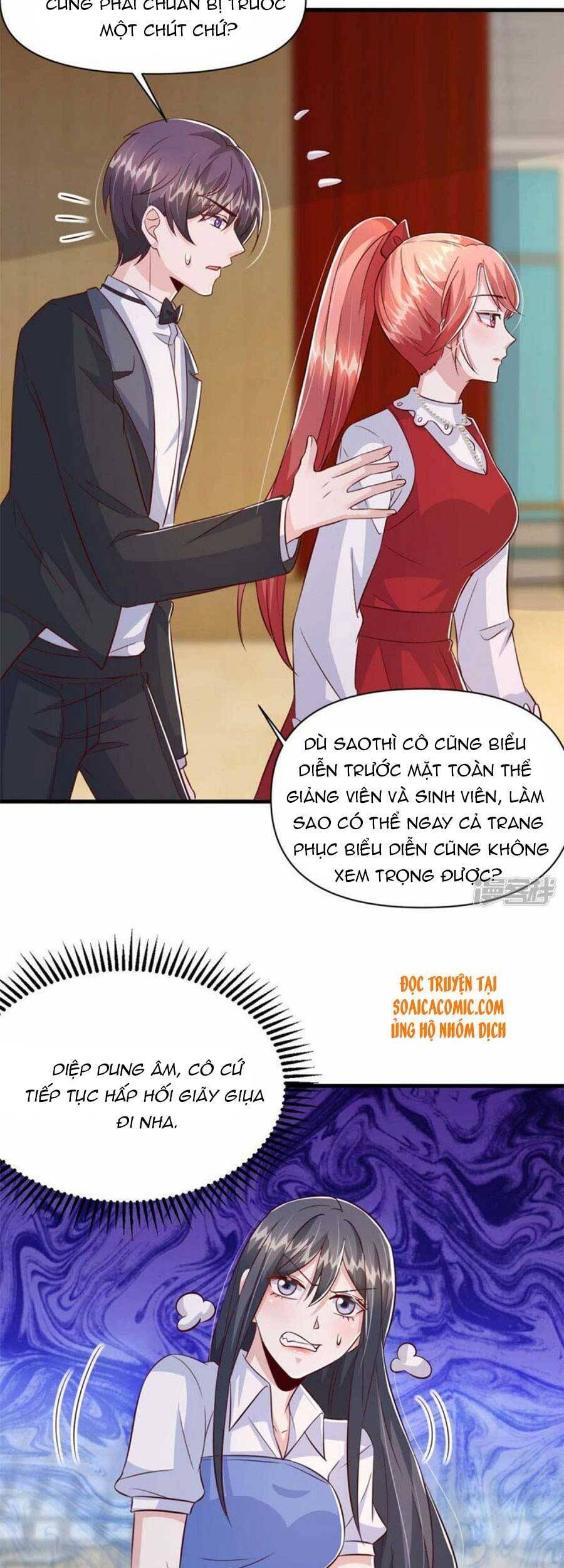 đại lão gọi tôi tiểu tổ tông chapter 95 3