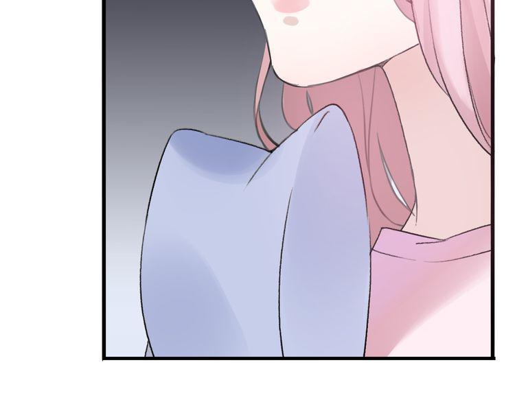 cuộc chiến tình yêu chapter 23 73