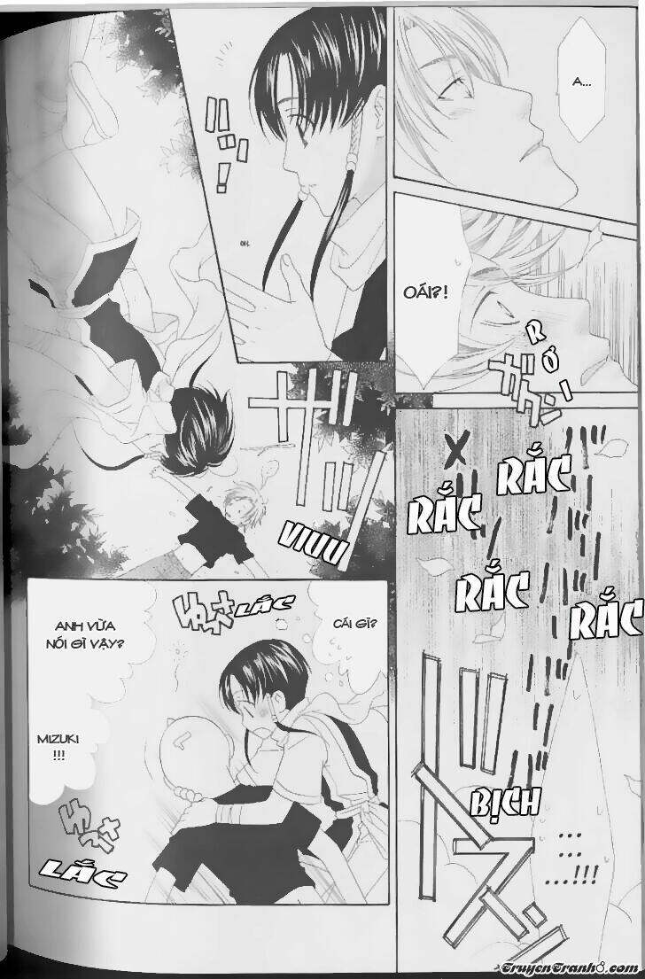 lost boys chapter 6 17