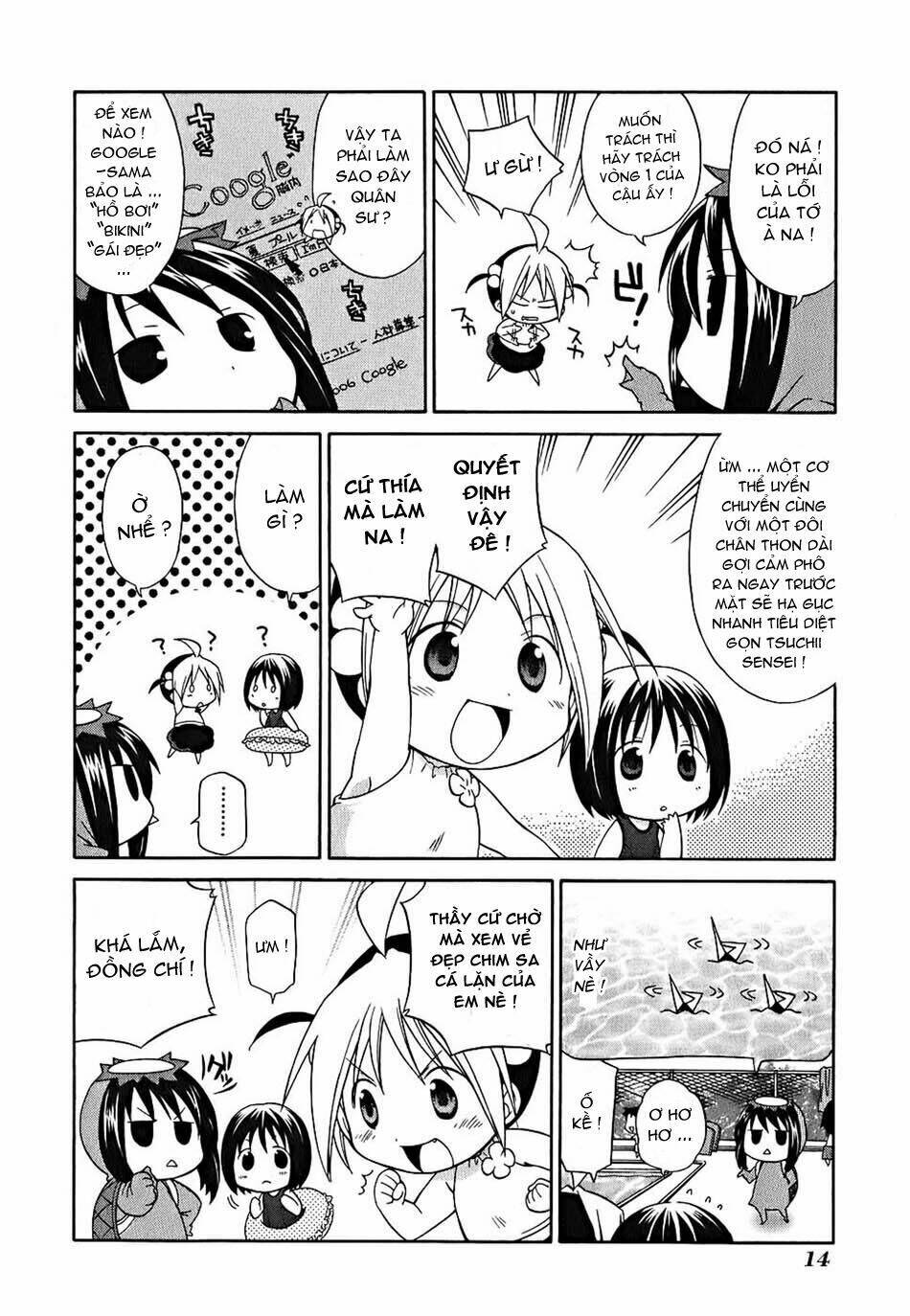 hanamaru youchien chapter 1 17