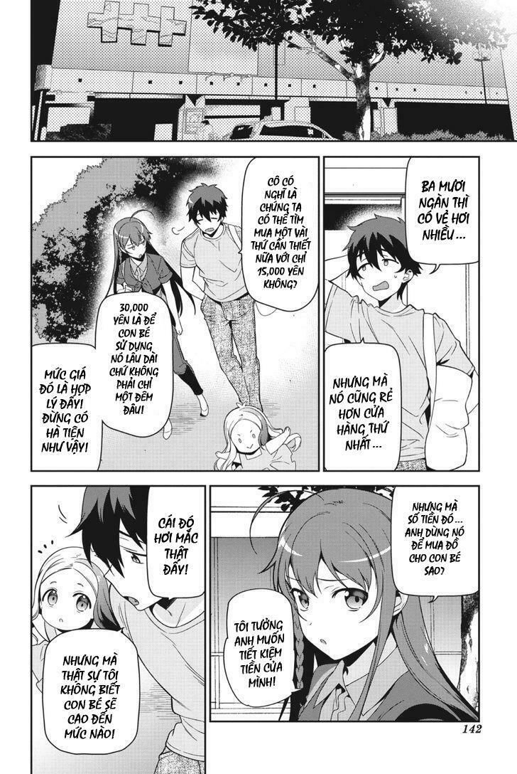 ma vương đi làm thêm chapter 49.6 16