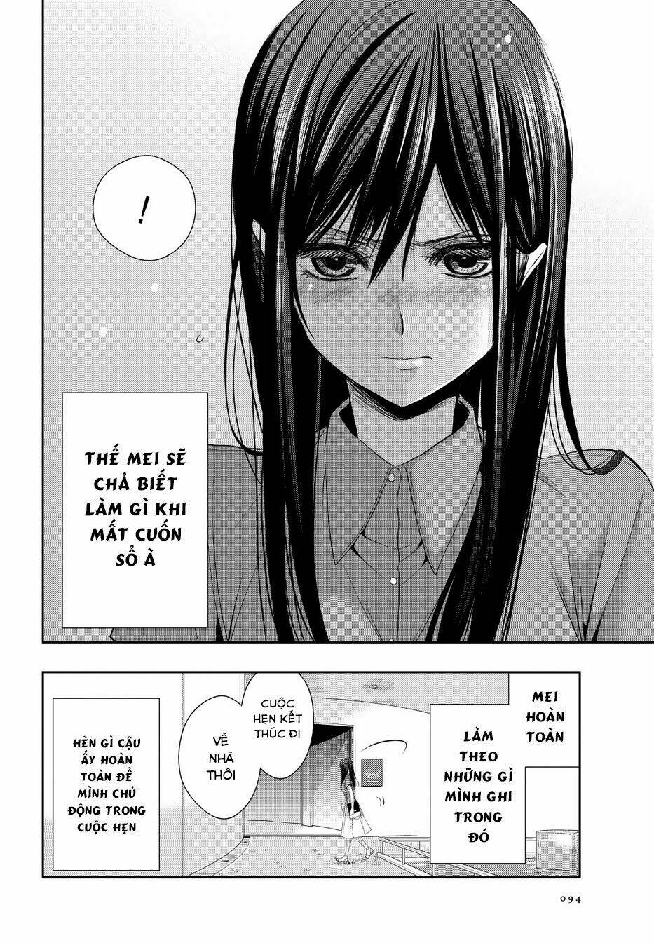 citrus (saburouta) chapter 22 31