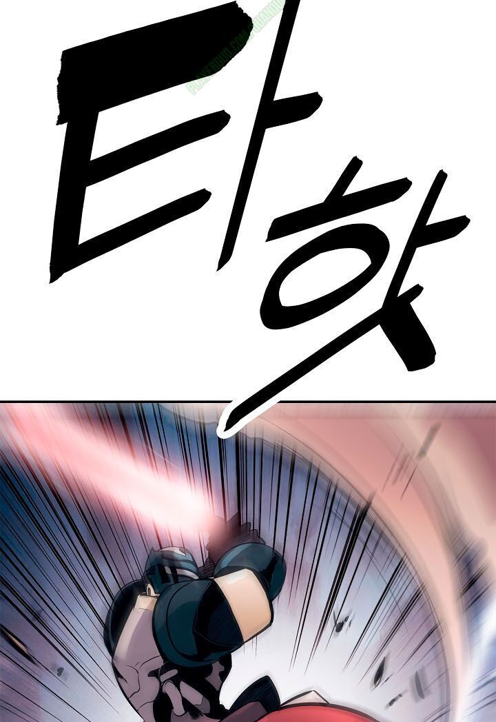 bất bại chân ma chapter 25.2 11